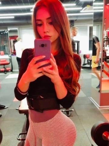 Злата
